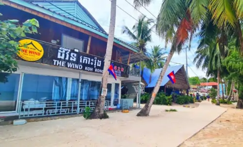the wind koh rong
