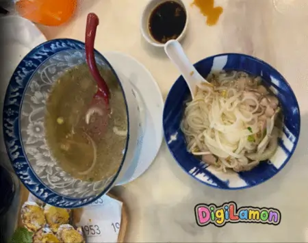 Vietnamese Pho Ga